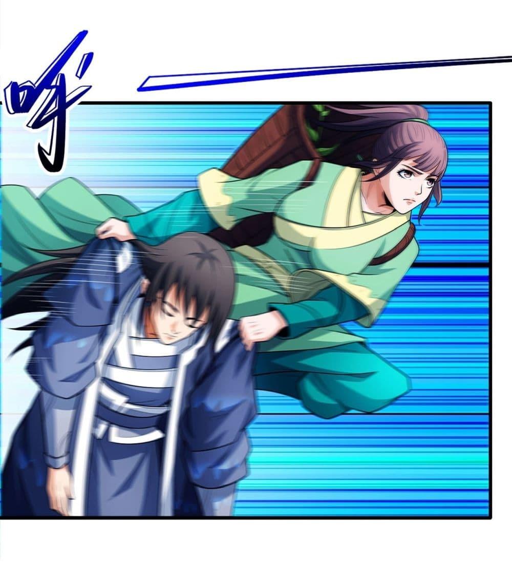 Manga-lc-com อ่านมังงะ อ่านการ์ตูน ออนไลน์ ฟรี God of Martial Arts ตอนที่ 1 2 3 4 5 6 7 8 9 10 11 12 13 14 ฟรี ไม่มีโฆษณา Manga-lc - อ่าน มังงะ อ่าน การ์ตูน ออนไลน์ อ่านมังงะ ฟรี