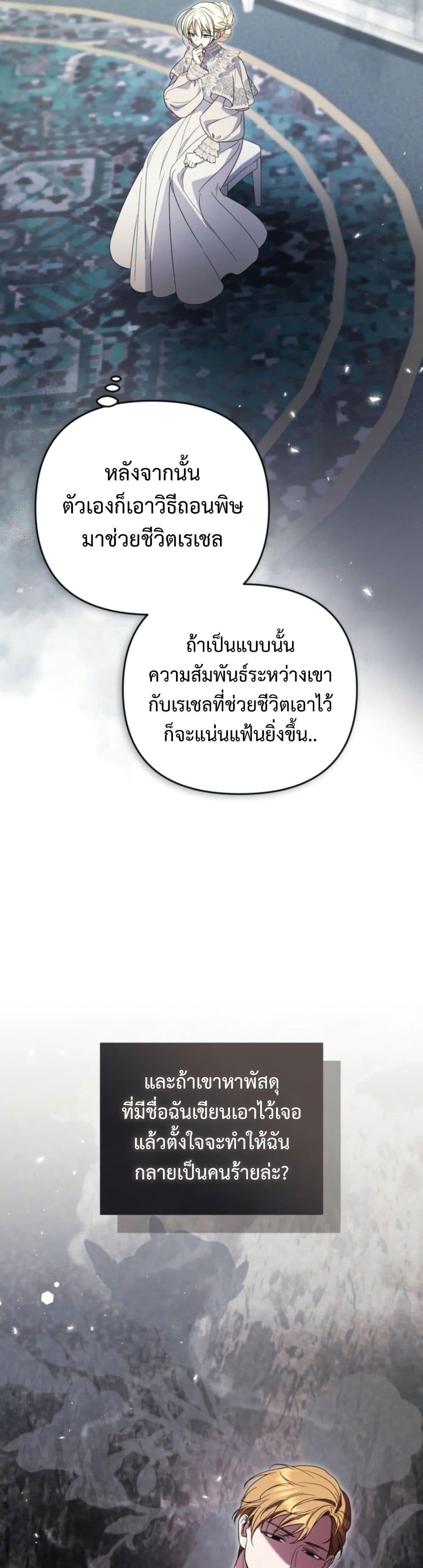 Manga-lc-com อ่านมังงะ อ่านการ์ตูน ออนไลน์ ฟรี Anyone Can Beat the Original ตอนที่ 1 2 3 4 5 6 7 8 9 10 11 12 13 14 ฟรี ไม่มีโฆษณา Manga-lc - อ่าน มังงะ อ่าน การ์ตูน ออนไลน์ อ่านมังงะ ฟรี