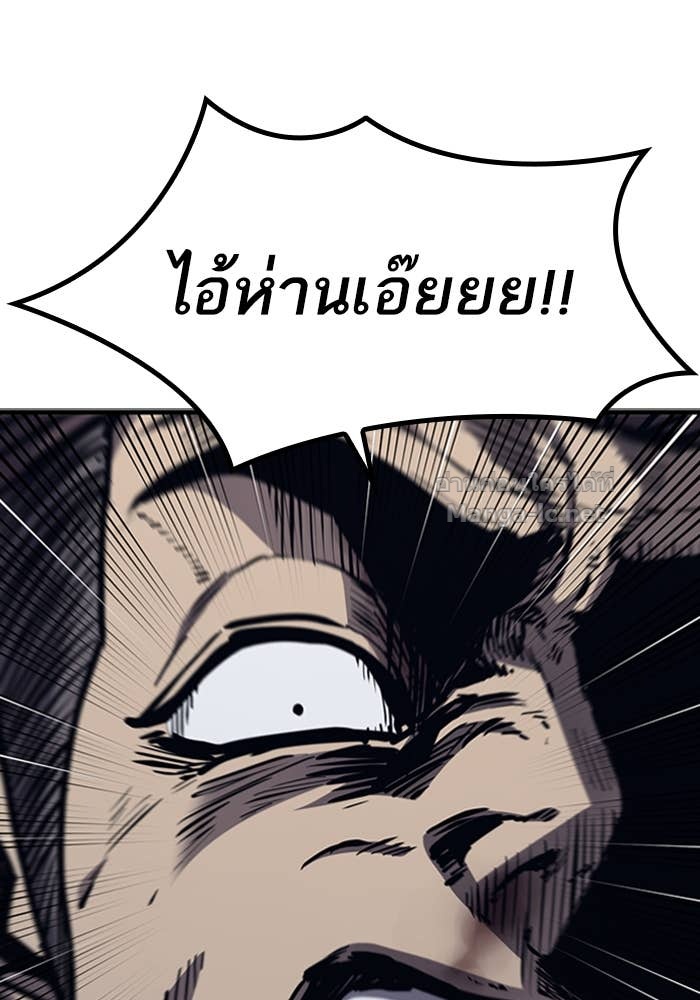 Doujin-Lc- อ่าน โดจิน มังฮวา เกาหลี ญี่ปุ่น จีน แปลไทย HECTOPASCAL ตอนที่ 1 2 3 4 5 6 7 8 9 10 11 12 13 14 ฟรี ไม่มีโฆษณา อ่าน โดจิน Manhwa เกาหลี ญี่ปุ่น จีน เรามีครบ คัดมาให้เน้นๆ โดจิน 18+ รับประกันความฟินโดย Doujin Lc