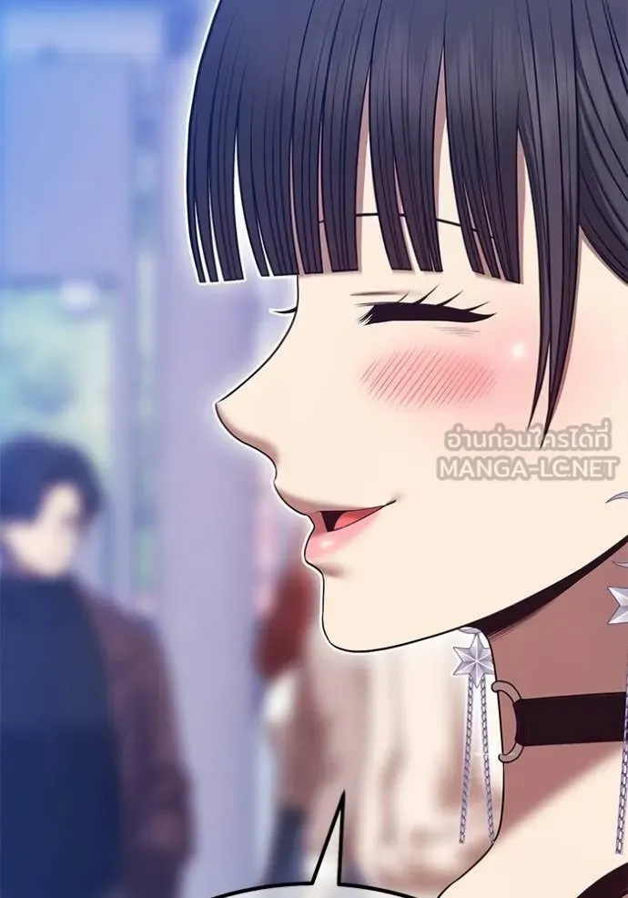 +99 ท่อนไม้ ตอนที่ 184 รูปที่ 165