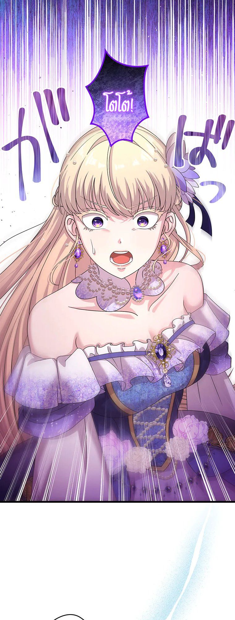 Manga-lc-com อ่านมังงะ อ่านการ์ตูน ออนไลน์ ฟรี The Legendary Assassin Reincarnated as the Beloved Youngest Daughter of a Royal Family ตอนที่ 1 2 3 4 5 6 7 8 9 10 11 12 13 14 ฟรี ไม่มีโฆษณา Manga-lc - อ่าน มังงะ อ่าน การ์ตูน ออนไลน์ อ่านมังงะ ฟรี