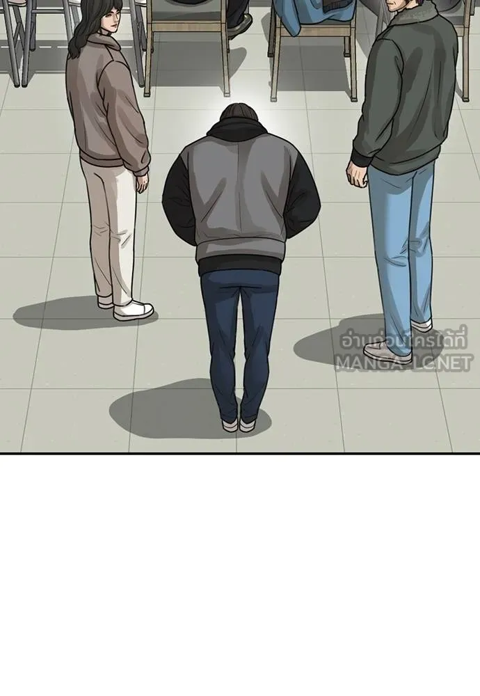 Y2K ตอนที่ 61 รูปที่ 96