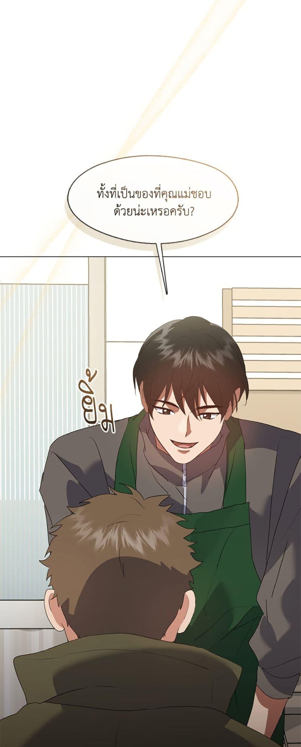 Manga-lc-com อ่านมังงะ อ่านการ์ตูน ออนไลน์ ฟรี Restaurant in the After Life ตอนที่ 1 2 3 4 5 6 7 8 9 10 11 12 13 14 ฟรี ไม่มีโฆษณา Manga-lc - อ่าน มังงะ อ่าน การ์ตูน ออนไลน์ อ่านมังงะ ฟรี