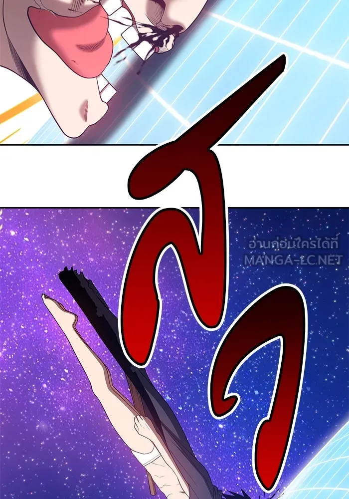 +99 ท่อนไม้พร้อมบวก ตอนที่ 40 รูปที่ 60