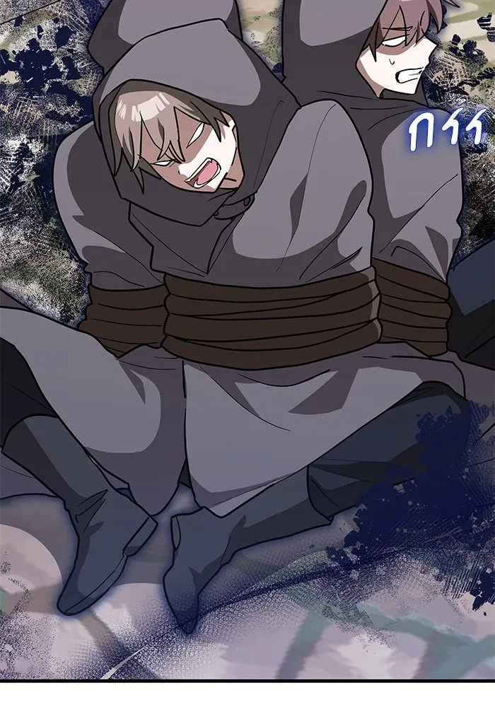 แมวน้อยในรังหมาป่า ตอนที่ 37 รูปที่ 29