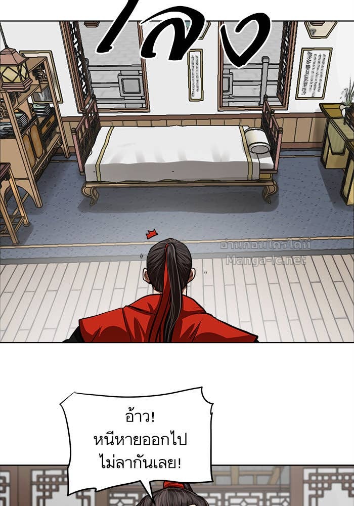 Doujin-Lc- อ่าน โดจิน มังฮวา เกาหลี ญี่ปุ่น จีน แปลไทย องครักษ์แห่งอัครสกุลจาง ตอนที่ 1 2 3 4 5 6 7 8 9 10 11 12 13 14 ฟรี ไม่มีโฆษณา อ่าน โดจิน Manhwa เกาหลี ญี่ปุ่น จีน เรามีครบ คัดมาให้เน้นๆ โดจิน 18+ รับประกันความฟินโดย Doujin Lc