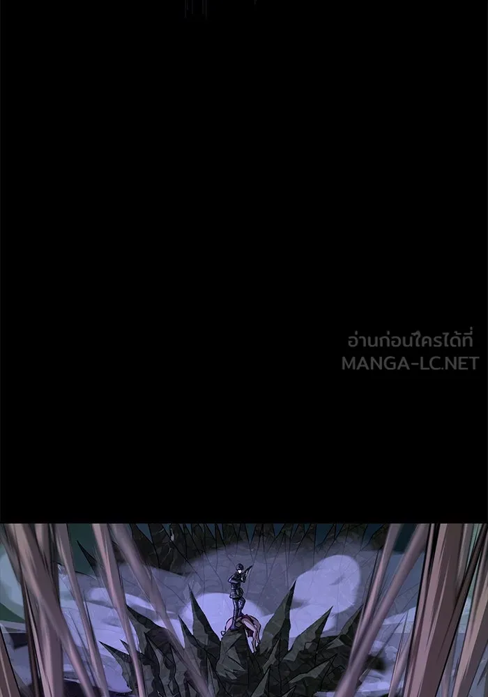 เพลเยอร์นักกินเหล็ก ตอนที่ 2 รูปที่ 156