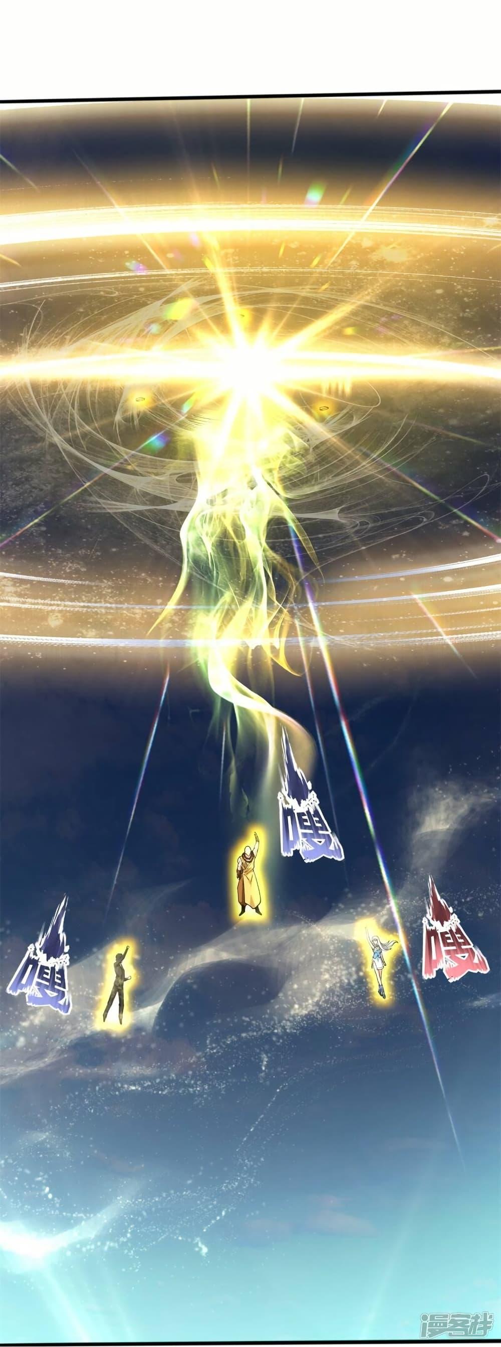 Manga-lc-com อ่านมังงะ อ่านการ์ตูน ออนไลน์ ฟรี Eternal god King ตอนที่ 1 2 3 4 5 6 7 8 9 10 11 12 13 14 ฟรี ไม่มีโฆษณา Manga-lc - อ่าน มังงะ อ่าน การ์ตูน ออนไลน์ อ่านมังงะ ฟรี