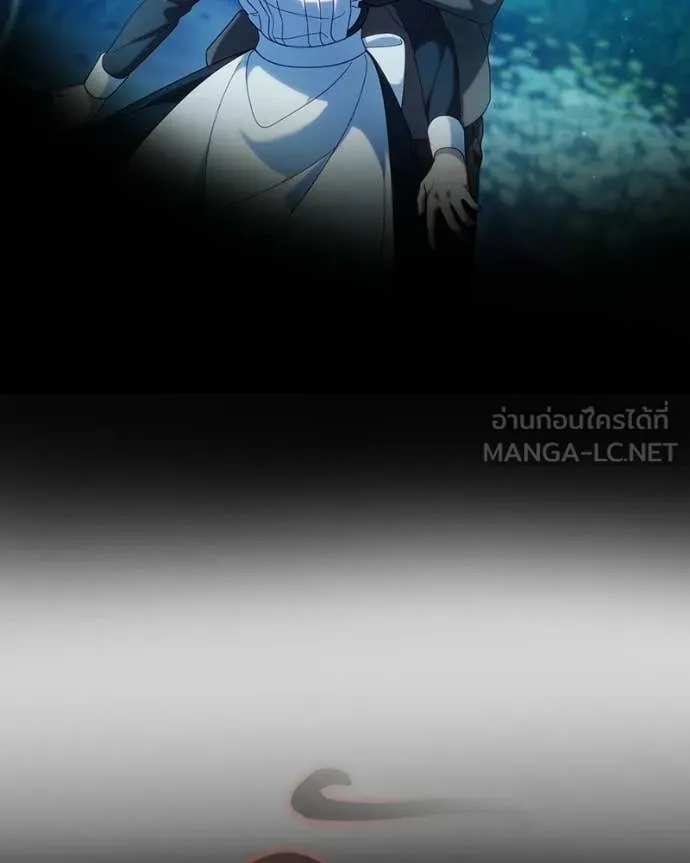 ถ้าเป็นนางร้าย ตอนที่ 57 รูปที่ 20