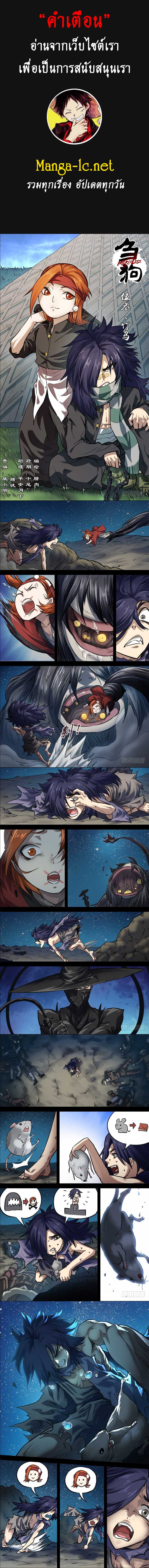 Doujin-Lc- อ่าน โดจิน มังฮวา เกาหลี ญี่ปุ่น จีน แปลไทย chu ตอนที่ 1 2 3 4 5 6 7 8 9 10 11 12 13 14 ฟรี ไม่มีโฆษณา อ่าน โดจิน Manhwa เกาหลี ญี่ปุ่น จีน เรามีครบ คัดมาให้เน้นๆ โดจิน 18+ รับประกันความฟินโดย  Doujin Lc