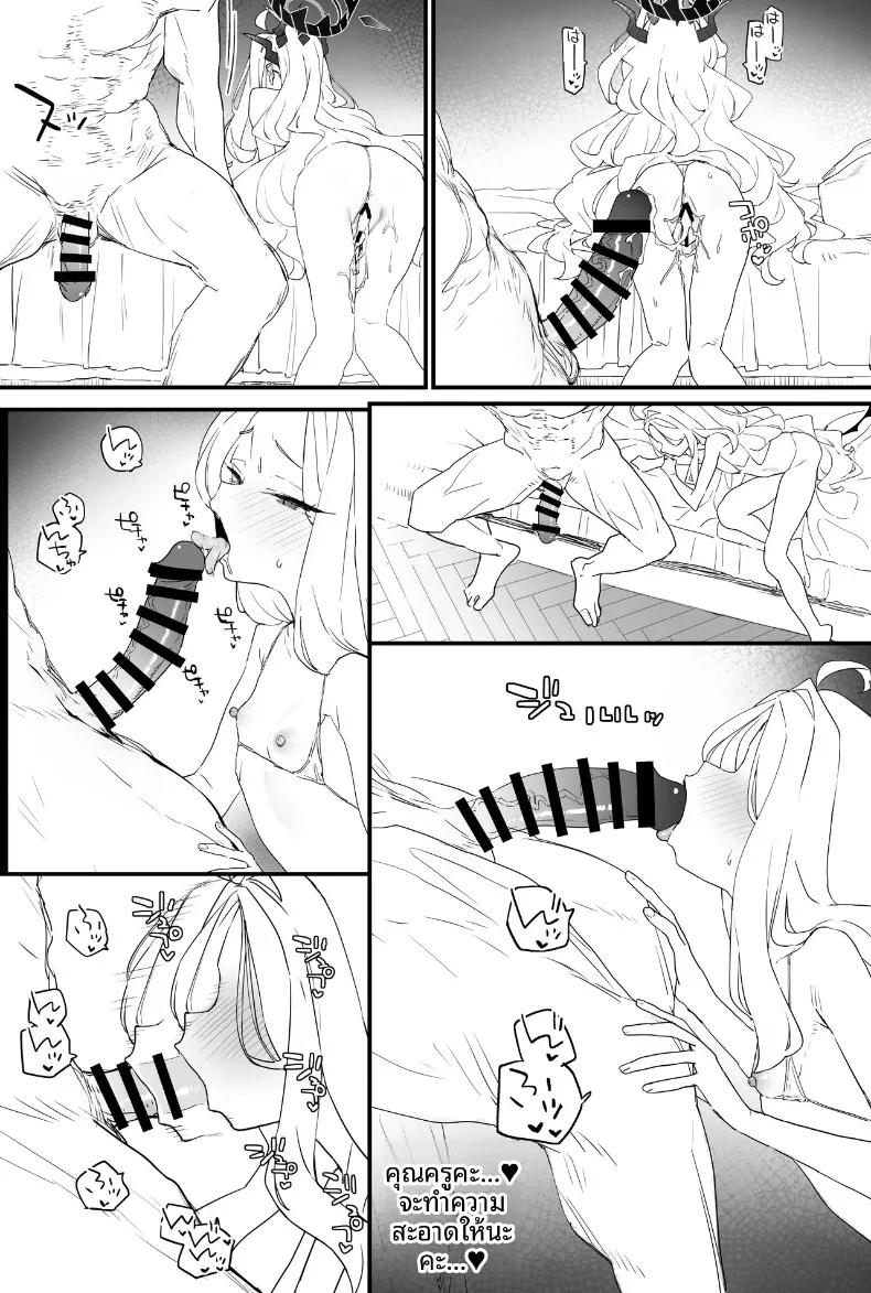 Doujin-Lc- อ่าน โดจิน มังฮวา เกาหลี ญี่ปุ่น จีน แปลไทย บันทึกความหวานฉ่ำกับฮินะจัง (remora) (Blue Archive) ตอนที่ 1 2 3 4 5 6 7 8 9 10 11 12 13 14 ฟรี ไม่มีโฆษณา อ่าน โดจิน Manhwa เกาหลี ญี่ปุ่น จีน เรามีครบ คัดมาให้เน้นๆ โดจิน 18+ รับประกันความฟินโดย  Doujin Lc