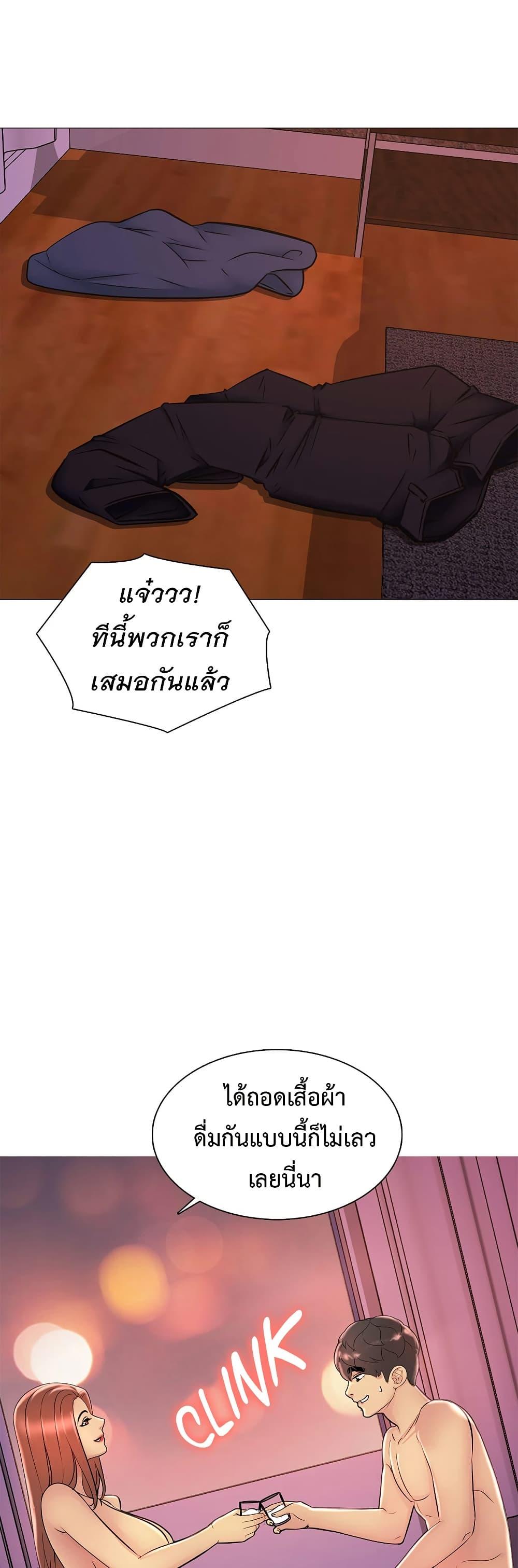 Doujin-Lc- อ่าน โดจิน มังฮวา เกาหลี ญี่ปุ่น จีน แปลไทย Friend’s Woman ตอนที่ 1 2 3 4 5 6 7 8 9 10 11 12 13 14 ฟรี ไม่มีโฆษณา อ่าน โดจิน Manhwa เกาหลี ญี่ปุ่น จีน เรามีครบ คัดมาให้เน้นๆ โดจิน 18+ รับประกันความฟินโดย  Doujin Lc