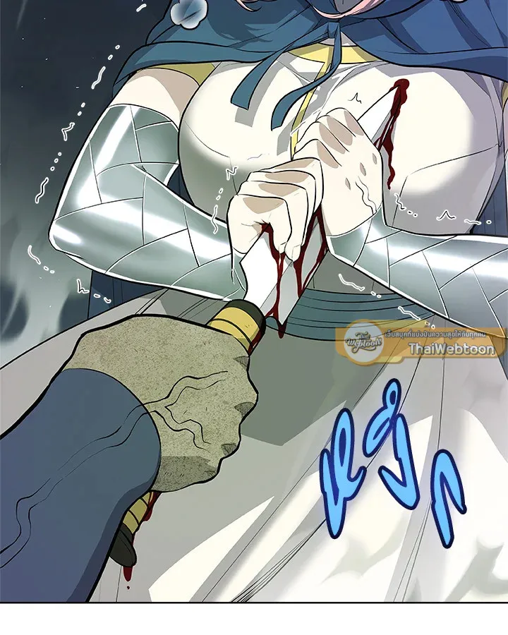 Overpowered Sword ตอนที่ ตอนที่ 138 รูปที่ 5