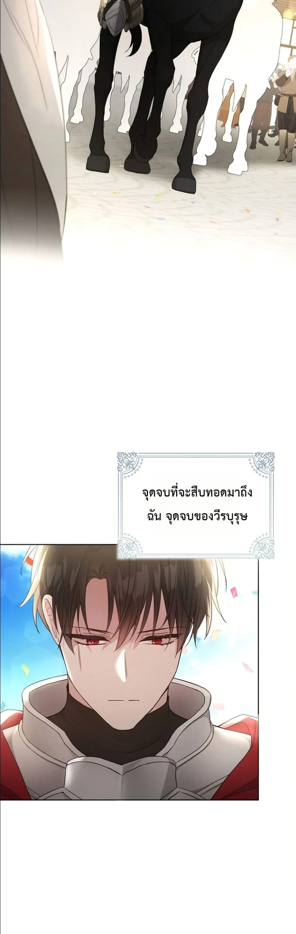 Manga-lc-com อ่านมังงะ อ่านการ์ตูน ออนไลน์ ฟรี The Oracle of the Villainous Baby ตอนที่ 1 2 3 4 5 6 7 8 9 10 11 12 13 14 ฟรี ไม่มีโฆษณา Manga-lc - อ่าน มังงะ อ่าน การ์ตูน ออนไลน์ อ่านมังงะ ฟรี