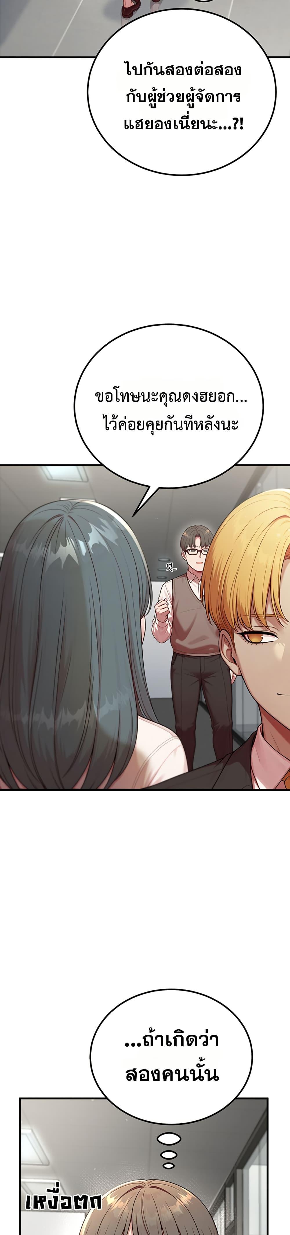 Doujin-Lc- อ่าน โดจิน มังฮวา เกาหลี ญี่ปุ่น จีน แปลไทย Sex Twitter Guy Joined ตอนที่ 1 2 3 4 5 6 7 8 9 10 11 12 13 14 ฟรี ไม่มีโฆษณา อ่าน โดจิน Manhwa เกาหลี ญี่ปุ่น จีน เรามีครบ คัดมาให้เน้นๆ โดจิน 18+ รับประกันความฟินโดย  Doujin Lc