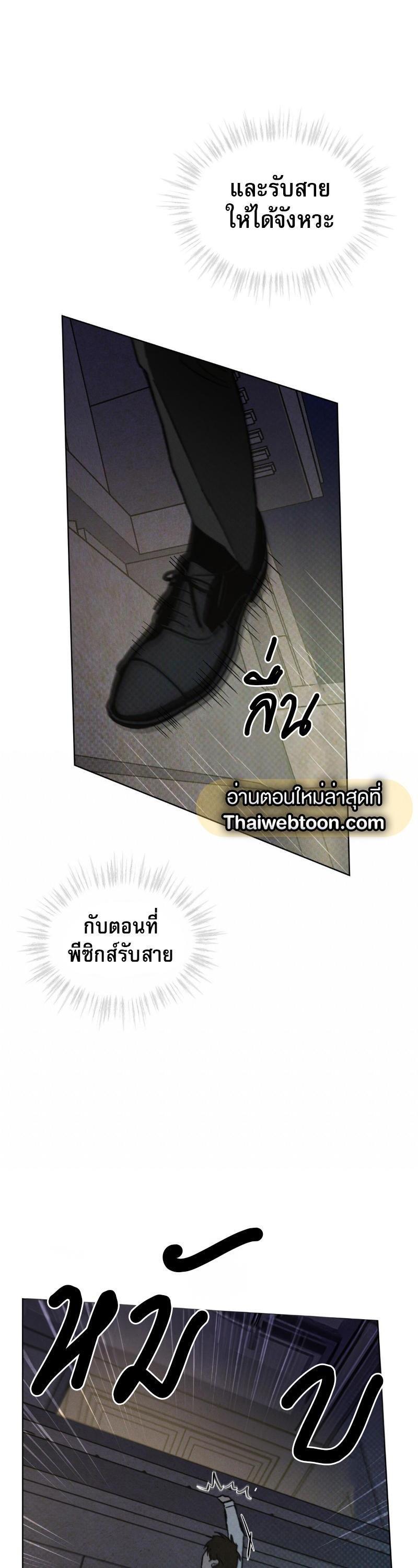 Manga-lc-com อ่านมังงะ อ่านการ์ตูน ออนไลน์ ฟรี Codename Anastasia ตอนที่ 1 2 3 4 5 6 7 8 9 10 11 12 13 14 ฟรี ไม่มีโฆษณา Manga-lc - อ่าน มังงะ อ่าน การ์ตูน ออนไลน์ อ่านมังงะ ฟรี