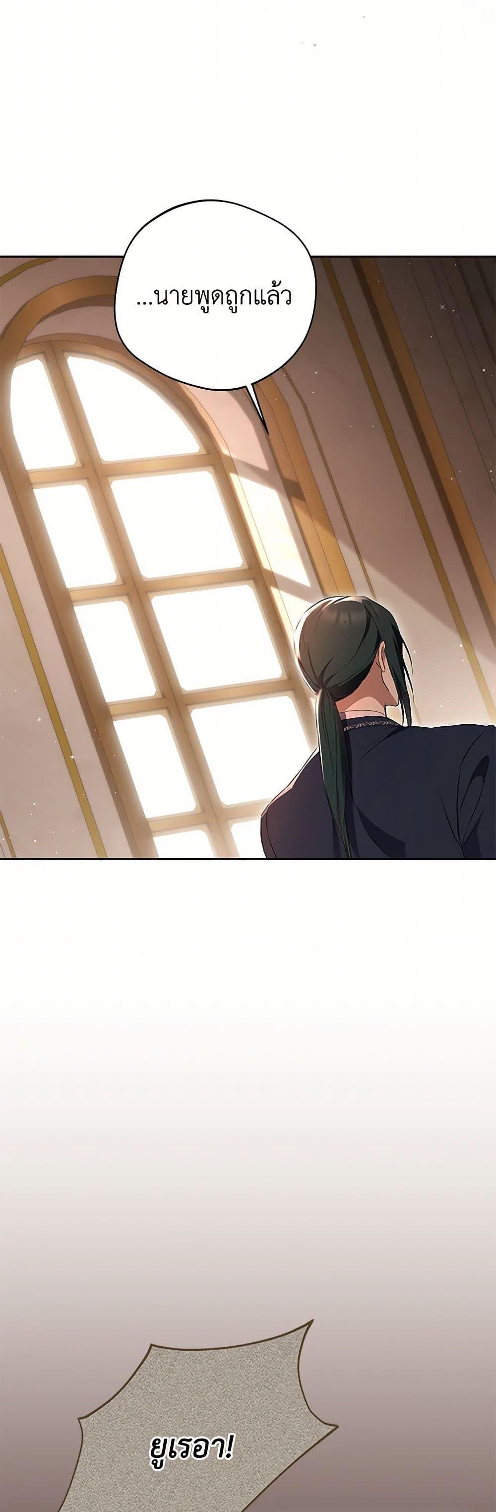 Manga-lc-com อ่านมังงะ อ่านการ์ตูน ออนไลน์ ฟรี There Is No Need to Be Obsessed ตอนที่ 1 2 3 4 5 6 7 8 9 10 11 12 13 14 ฟรี ไม่มีโฆษณา Manga-lc - อ่าน มังงะ อ่าน การ์ตูน ออนไลน์ อ่านมังงะ ฟรี