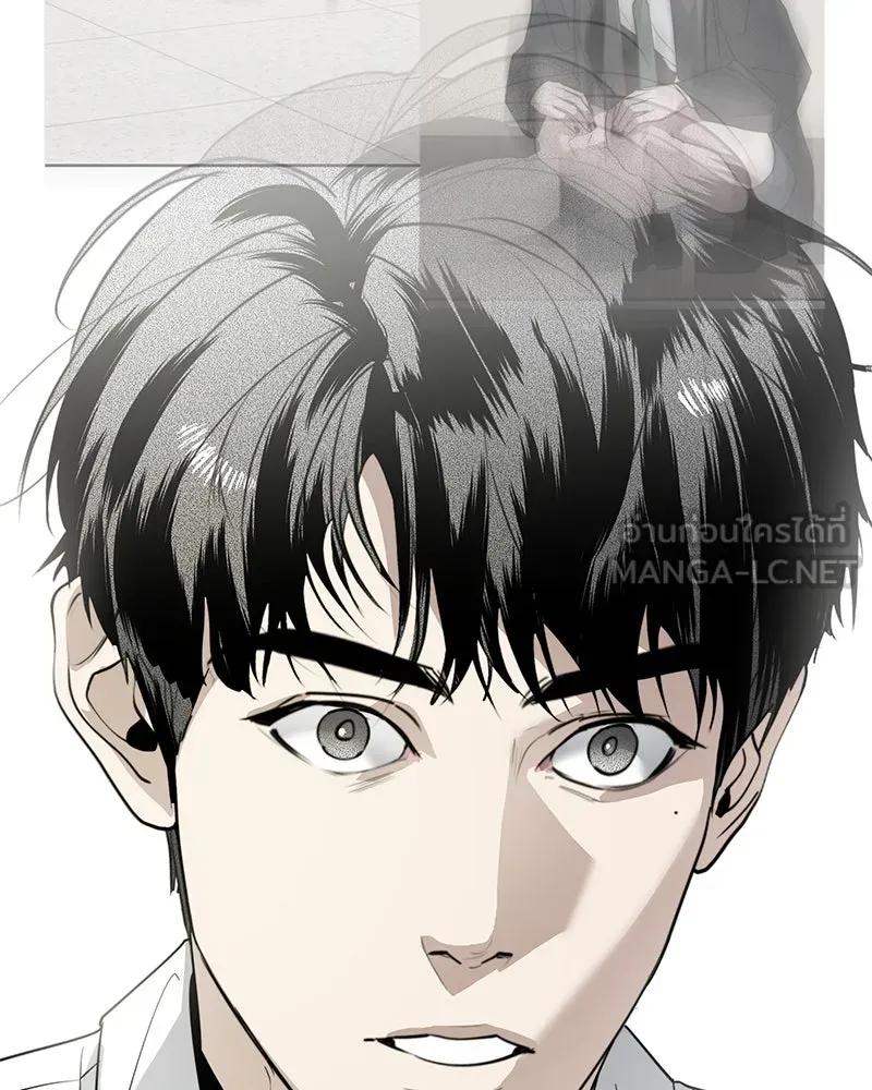 สี่สาวชาวกี ตอนที่ 41 แผนการสุดเลวร้ายไร้ความปรานีอย รูปที่ 108