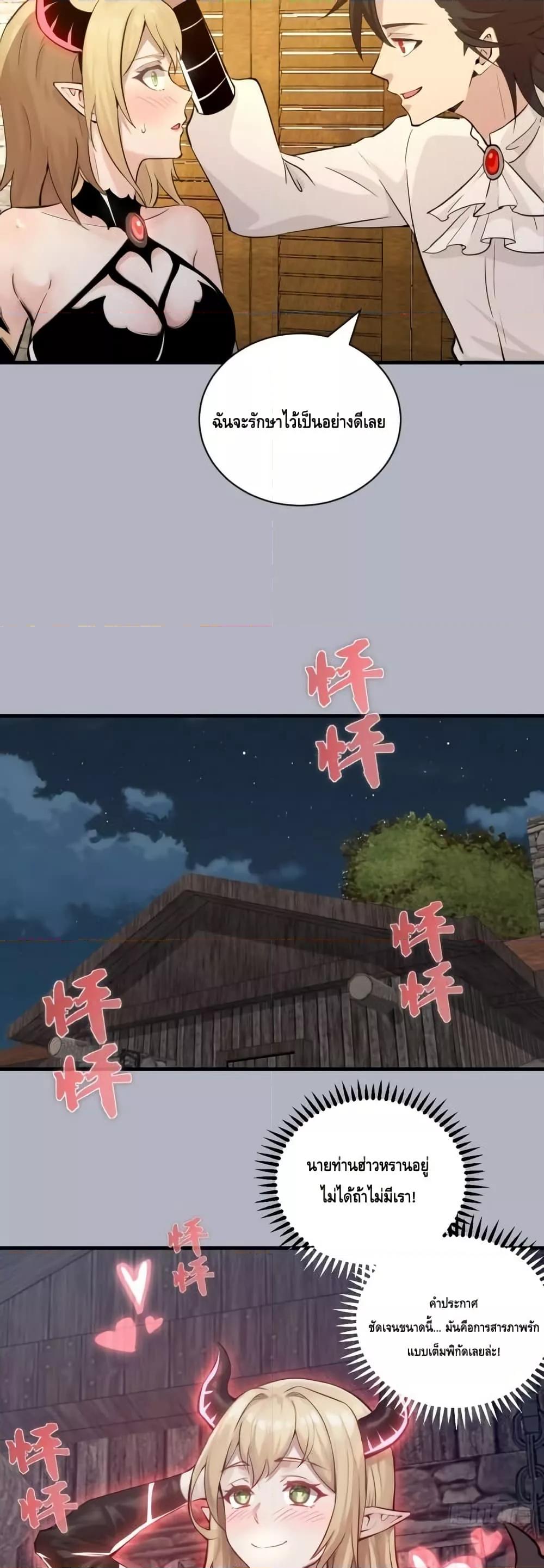 Manga-lc-com อ่านมังงะ อ่านการ์ตูน ออนไลน์ ฟรี IConquertheW ตอนที่ 1 2 3 4 5 6 7 8 9 10 11 12 13 14 ฟรี ไม่มีโฆษณา Manga-lc - อ่าน มังงะ อ่าน การ์ตูน ออนไลน์ อ่านมังงะ ฟรี