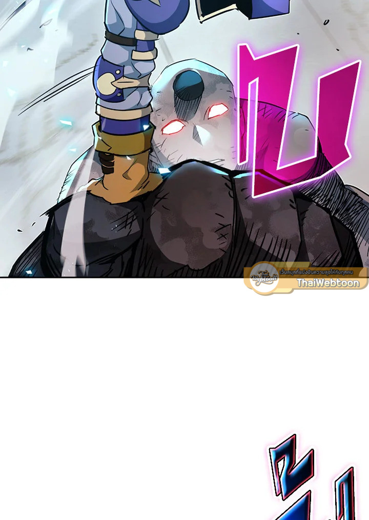 พลทหารโครงกระดูกผู้ม ตอนที่ 102 รูปที่ 33