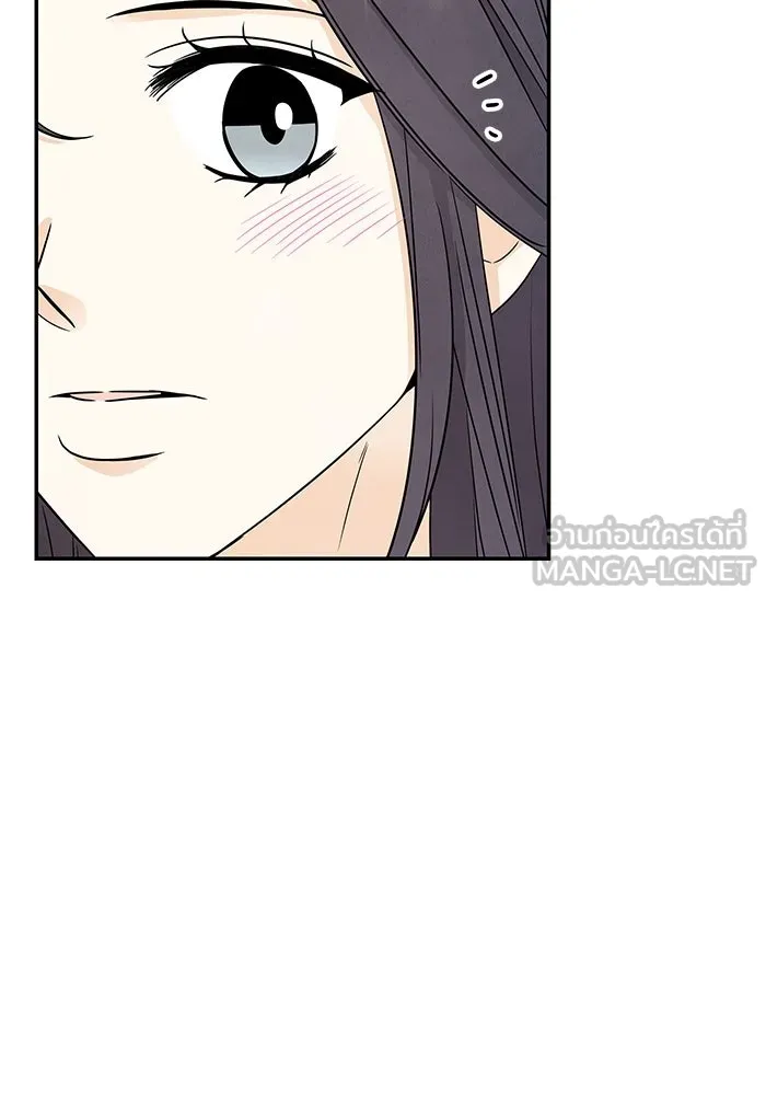 ปุลโซราได้เวลาดัง ตอนที่ 58 รูปที่ 3