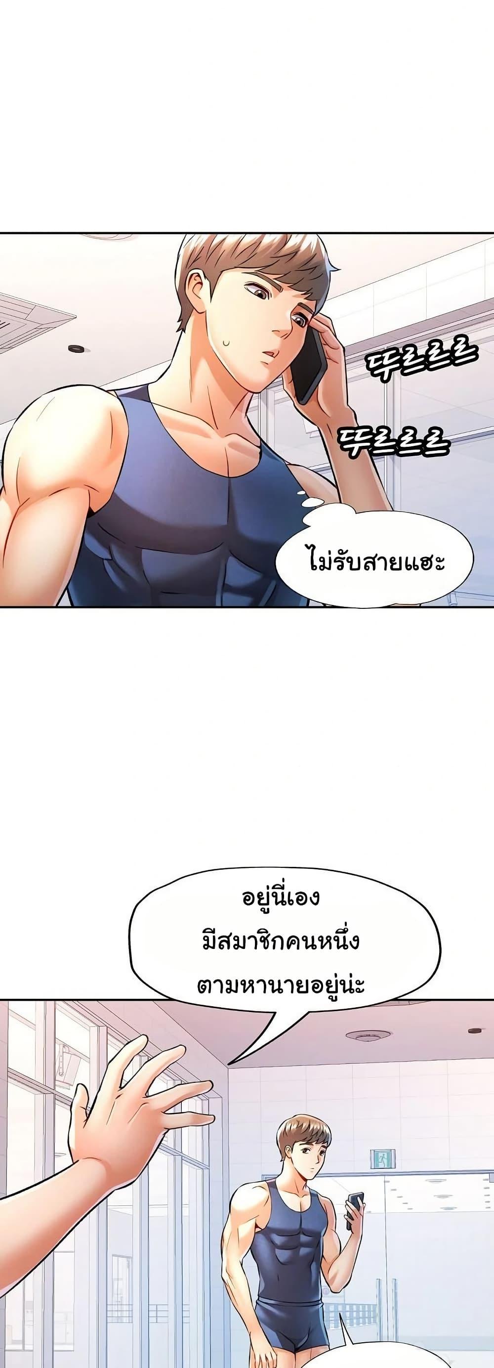 Doujin-Lc- อ่าน โดจิน มังฮวา เกาหลี ญี่ปุ่น จีน แปลไทย In Her Place ตอนที่ 1 2 3 4 5 6 7 8 9 10 11 12 13 14 ฟรี ไม่มีโฆษณา อ่าน โดจิน Manhwa เกาหลี ญี่ปุ่น จีน เรามีครบ คัดมาให้เน้นๆ โดจิน 18+ รับประกันความฟินโดย  Doujin Lc