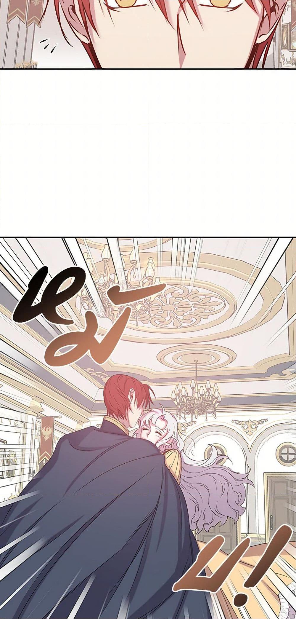 Manga-lc-com อ่านมังงะ อ่านการ์ตูน ออนไลน์ ฟรี Revenge Wedding ตอนที่ 1 2 3 4 5 6 7 8 9 10 11 12 13 14 ฟรี ไม่มีโฆษณา Manga-lc - อ่าน มังงะ อ่าน การ์ตูน ออนไลน์ อ่านมังงะ ฟรี