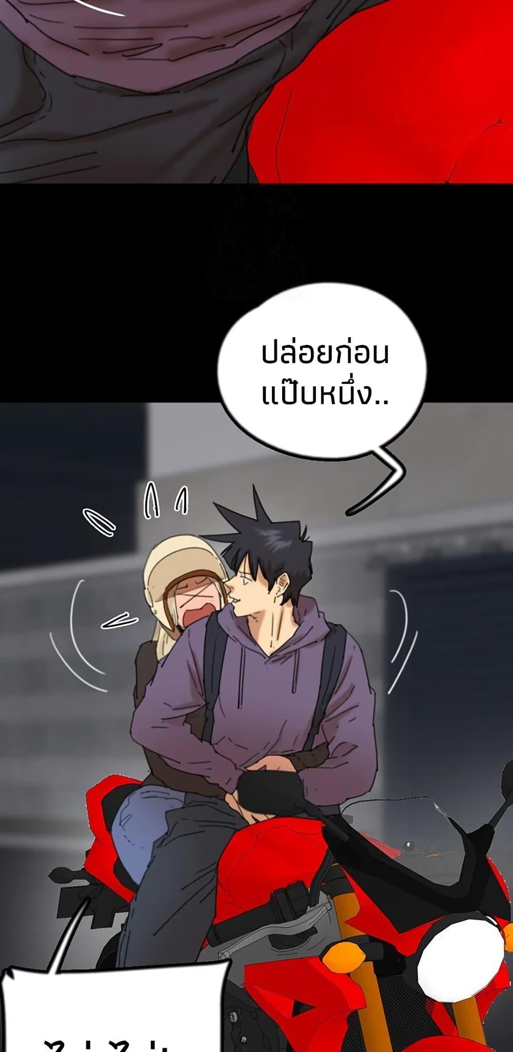 Doujin-Lc- อ่าน โดจิน มังฮวา เกาหลี ญี่ปุ่น จีน แปลไทย Daughters of Benefactors ตอนที่ 1 2 3 4 5 6 7 8 9 10 11 12 13 14 ฟรี ไม่มีโฆษณา อ่าน โดจิน Manhwa เกาหลี ญี่ปุ่น จีน เรามีครบ คัดมาให้เน้นๆ โดจิน 18+ รับประกันความฟินโดย  Doujin Lc
