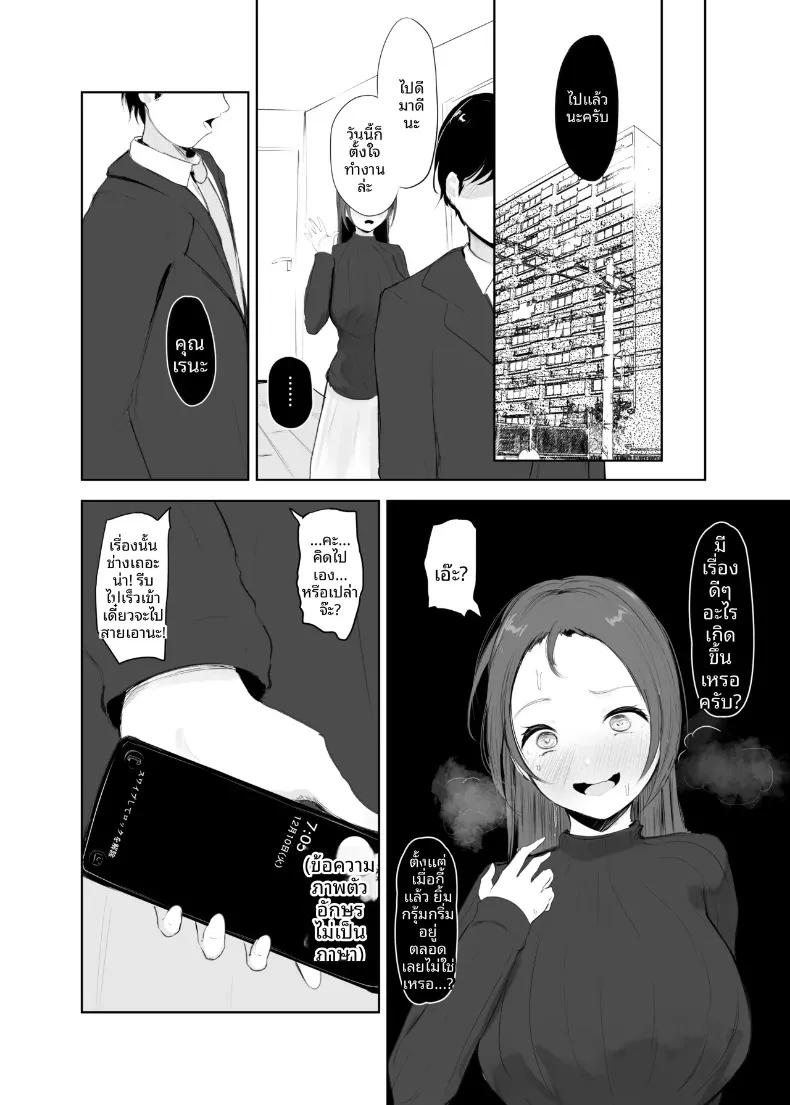 Doujin-Lc- อ่าน โดจิน มังฮวา เกาหลี ญี่ปุ่น จีน แปลไทย เเม่บ้านผู้ชื่นชอบทางก้น (Noe) ตอนที่ 1 2 3 4 5 6 7 8 9 10 11 12 13 14 ฟรี ไม่มีโฆษณา อ่าน โดจิน Manhwa เกาหลี ญี่ปุ่น จีน เรามีครบ คัดมาให้เน้นๆ โดจิน 18+ รับประกันความฟินโดย  Doujin Lc