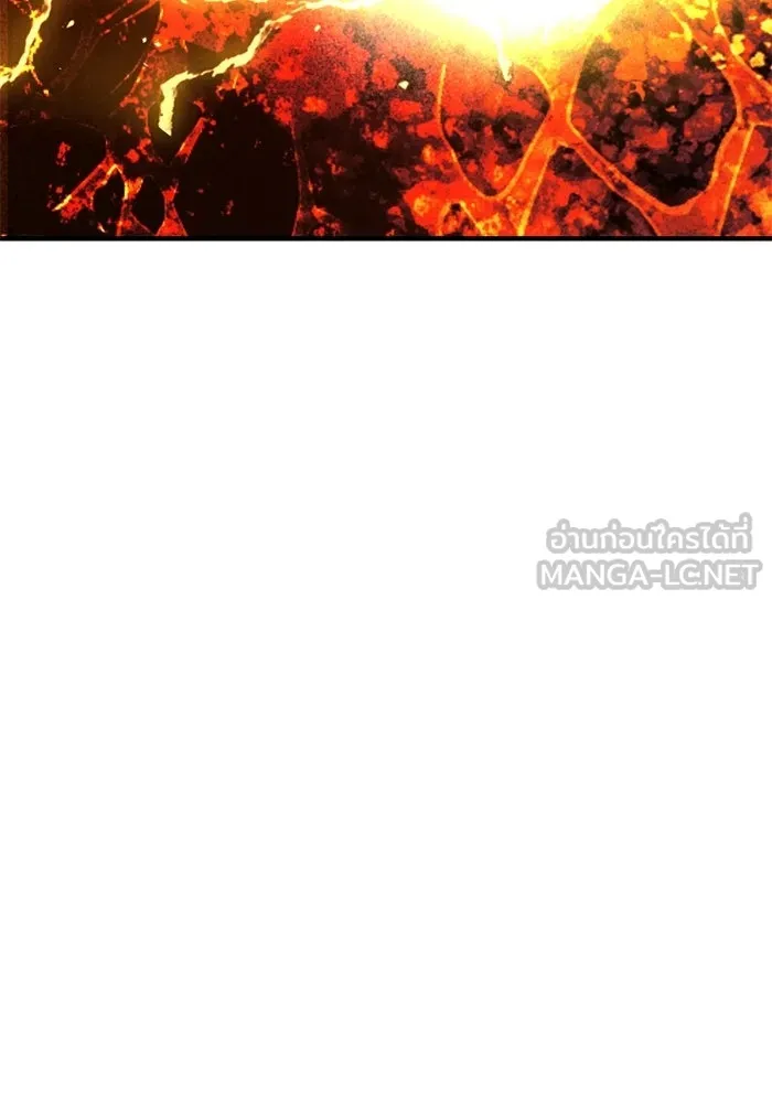 พลิกชะตาคว้าไอเทมระดับเทพ ตอนที่ 56 วิธีฝึกให้มังกรเชื่อง (2) รูปที่ 78