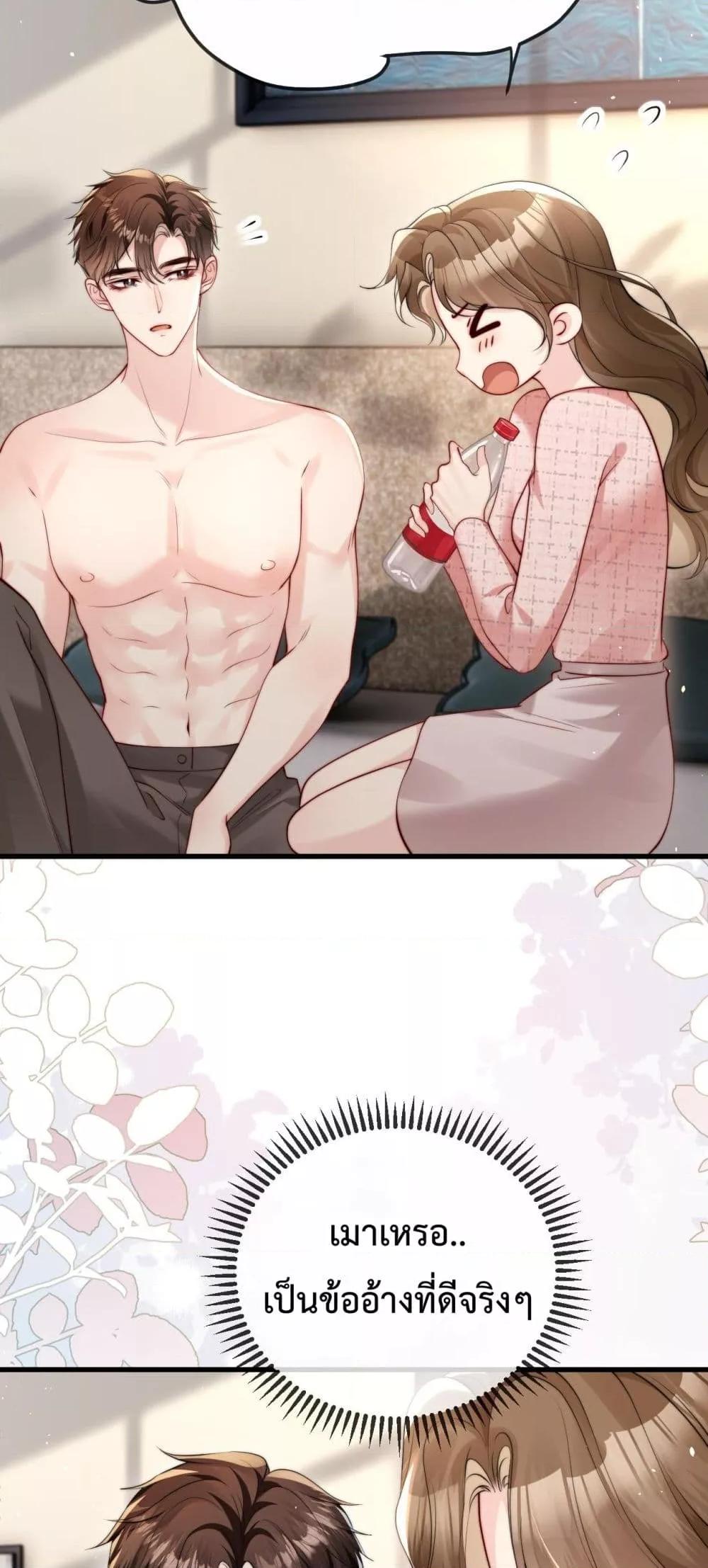 Manga-lc-com อ่านมังงะ อ่านการ์ตูน ออนไลน์ ฟรี LostinHim–ร ตอนที่ 1 2 3 4 5 6 7 8 9 10 11 12 13 14 ฟรี ไม่มีโฆษณา Manga-lc - อ่าน มังงะ อ่าน การ์ตูน ออนไลน์ อ่านมังงะ ฟรี