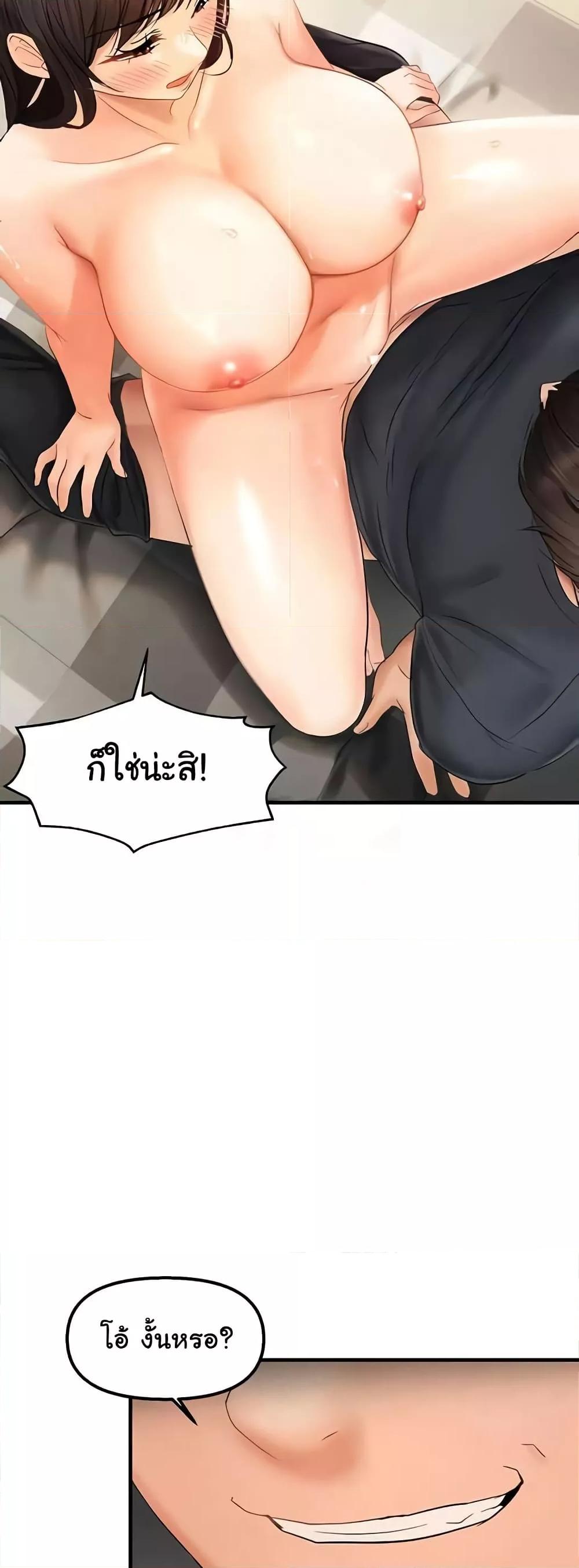 Doujin-Lc- อ่าน โดจิน มังฮวา เกาหลี ญี่ปุ่น จีน แปลไทย Disciplining the Top Delinquent Bitch Through a Random Chatting App ตอนที่ 1 2 3 4 5 6 7 8 9 10 11 12 13 14 ฟรี ไม่มีโฆษณา อ่าน โดจิน Manhwa เกาหลี ญี่ปุ่น จีน เรามีครบ คัดมาให้เน้นๆ โดจิน 18+ รับประกันความฟินโดย  Doujin Lc