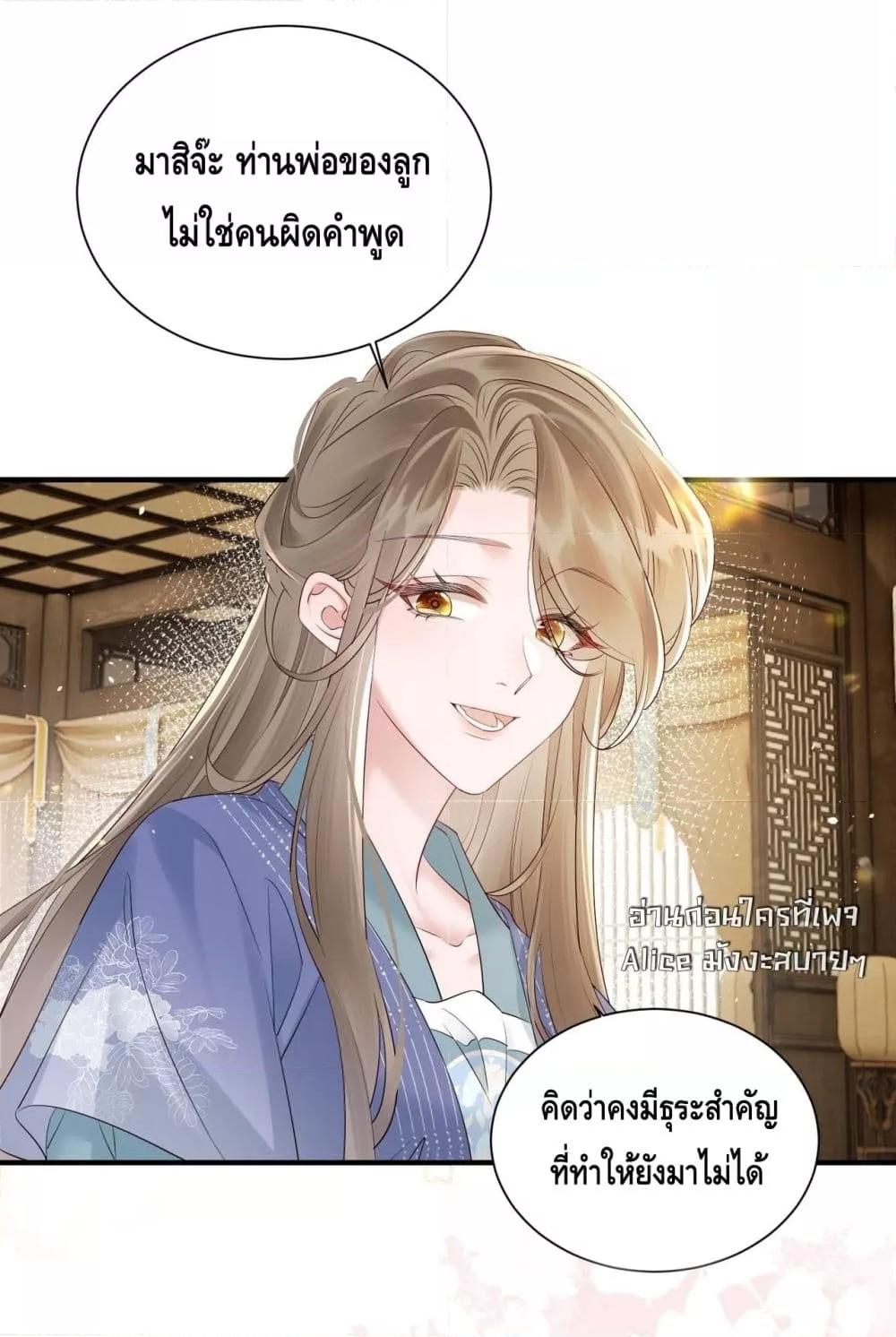 Manga-lc-com อ่านมังงะ อ่านการ์ตูน ออนไลน์ ฟรี เสียงหัวใจของเธ ตอนที่ 1 2 3 4 5 6 7 8 9 10 11 12 13 14 ฟรี ไม่มีโฆษณา Manga-lc - อ่าน มังงะ อ่าน การ์ตูน ออนไลน์ อ่านมังงะ ฟรี