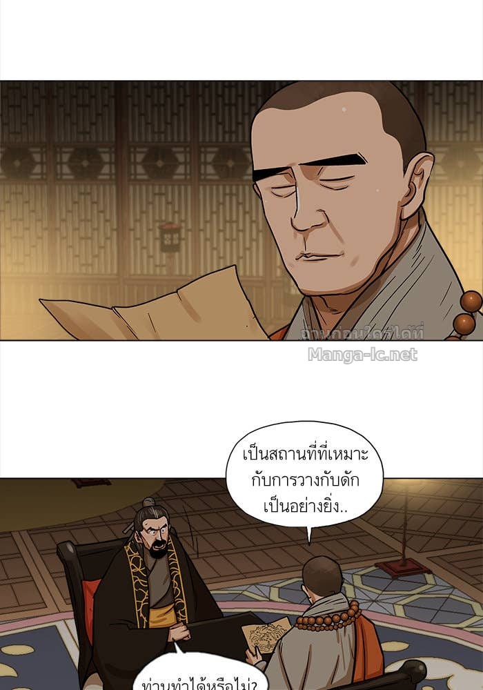 Doujin-Lc- อ่าน โดจิน มังฮวา เกาหลี ญี่ปุ่น จีน แปลไทย องครักษ์แห่งอัครสกุลจาง ตอนที่ 1 2 3 4 5 6 7 8 9 10 11 12 13 14 ฟรี ไม่มีโฆษณา อ่าน โดจิน Manhwa เกาหลี ญี่ปุ่น จีน เรามีครบ คัดมาให้เน้นๆ โดจิน 18+ รับประกันความฟินโดย Doujin Lc