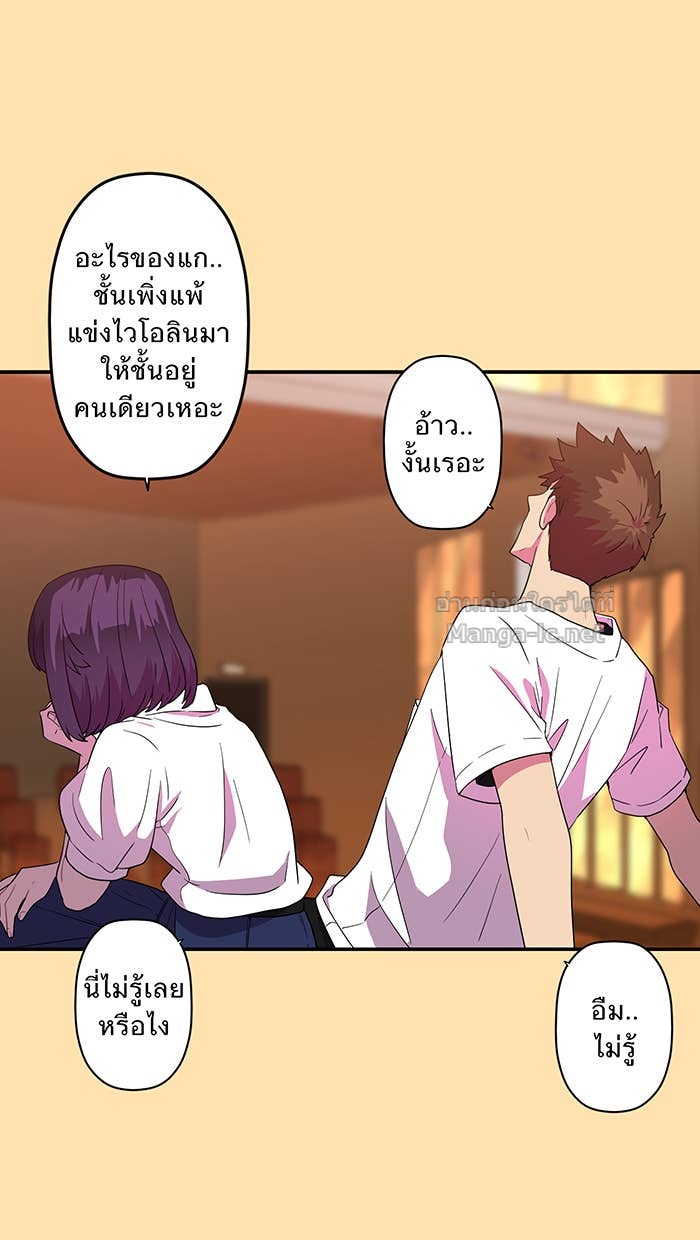 Doujin-Lc- อ่าน โดจิน มังฮวา เกาหลี ญี่ปุ่น จีน แปลไทย Take My Money รักนี้...มีเปย์ ตอนที่ 1 2 3 4 5 6 7 8 9 10 11 12 13 14 ฟรี ไม่มีโฆษณา อ่าน โดจิน Manhwa เกาหลี ญี่ปุ่น จีน เรามีครบ คัดมาให้เน้นๆ โดจิน 18+ รับประกันความฟินโดย Doujin Lc