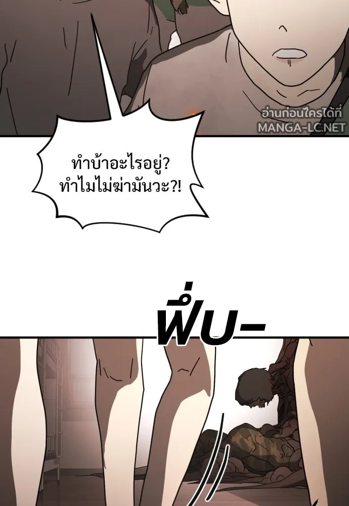 Manga-lc-com อ่านมังงะ อ่านการ์ตูน ออนไลน์ ฟรี วันดีคืนดี โซลก็ ตอนที่ 1 2 3 4 5 6 7 8 9 10 11 12 13 14 ฟรี ไม่มีโฆษณา Manga-lc - อ่าน มังงะ อ่าน การ์ตูน ออนไลน์ อ่านมังงะ ฟรี