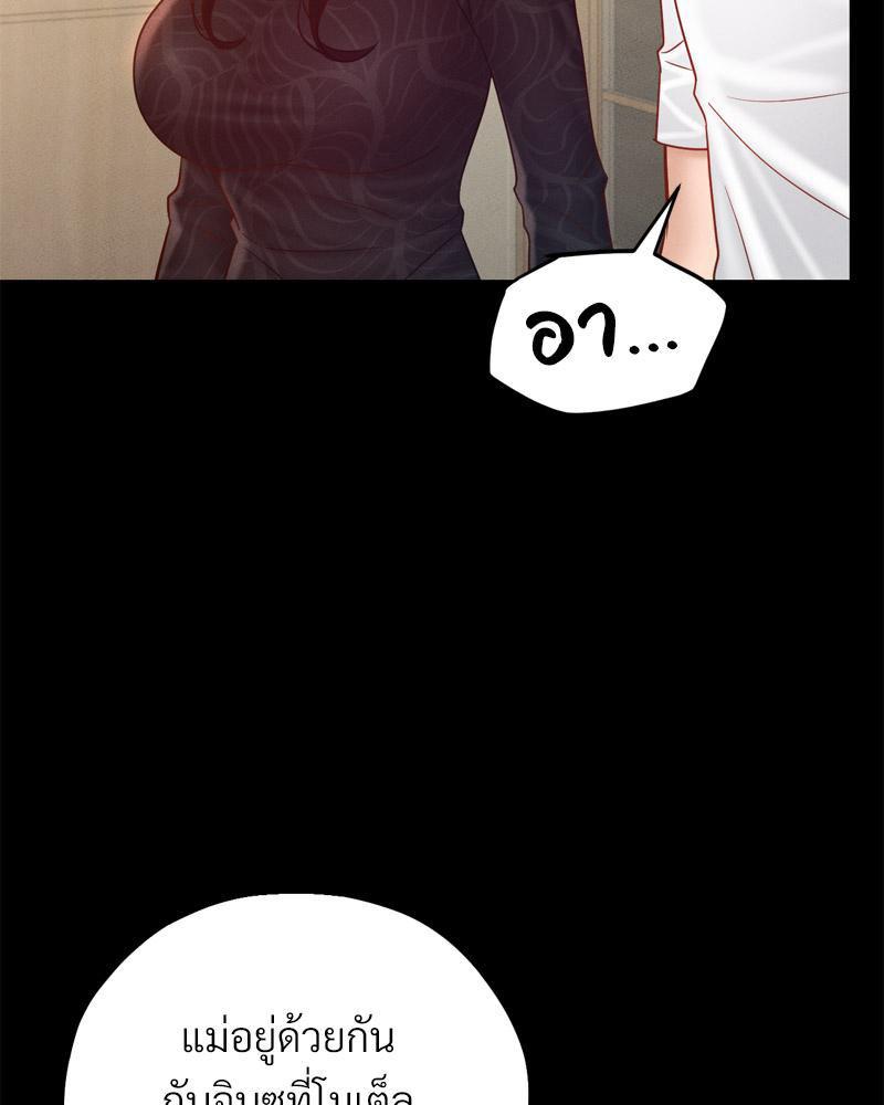 Doujin-Lc- อ่าน โดจิน มังฮวา เกาหลี ญี่ปุ่น จีน แปลไทย sweet home ตอนที่ 1 2 3 4 5 6 7 8 9 10 11 12 13 14 ฟรี ไม่มีโฆษณา อ่าน โดจิน Manhwa เกาหลี ญี่ปุ่น จีน เรามีครบ คัดมาให้เน้นๆ โดจิน 18+ รับประกันความฟินโดย  Doujin Lc