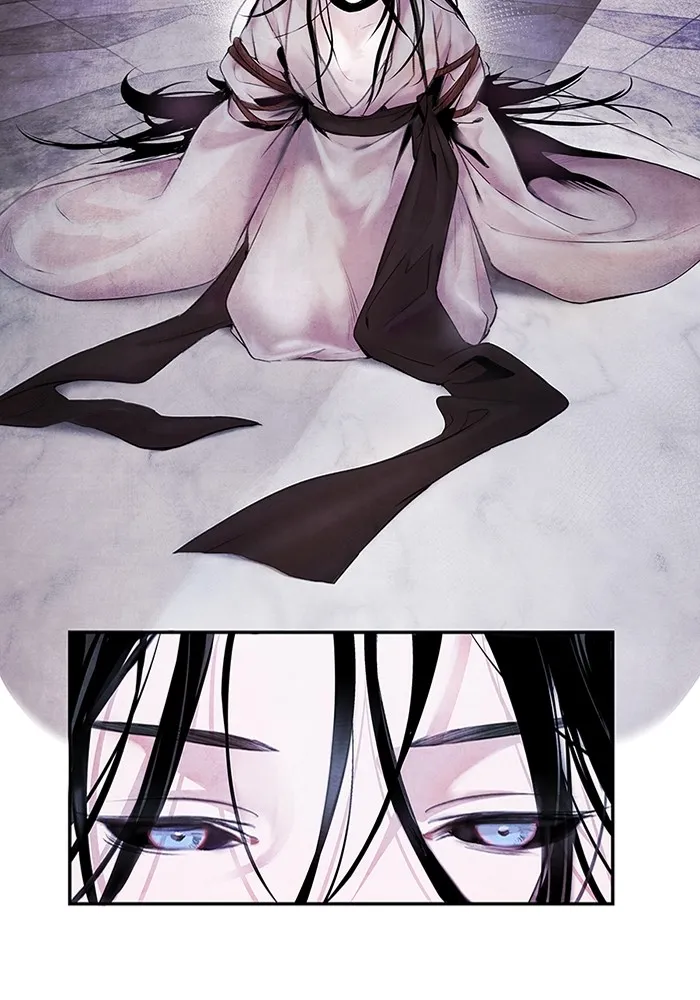 อาซา ตอนที่ 1 การจับเป็น รูปที่ 50