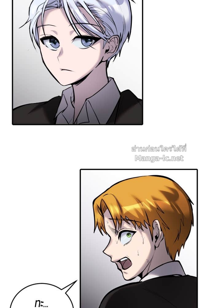 Doujin-Lc- อ่าน โดจิน มังฮวา เกาหลี ญี่ปุ่น จีน แปลไทย แกร่งเกินผู้กล้า แต่ซ่าไม่ได้ ตอนที่ 1 2 3 4 5 6 7 8 9 10 11 12 13 14 ฟรี ไม่มีโฆษณา อ่าน โดจิน Manhwa เกาหลี ญี่ปุ่น จีน เรามีครบ คัดมาให้เน้นๆ โดจิน 18+ รับประกันความฟินโดย Doujin Lc