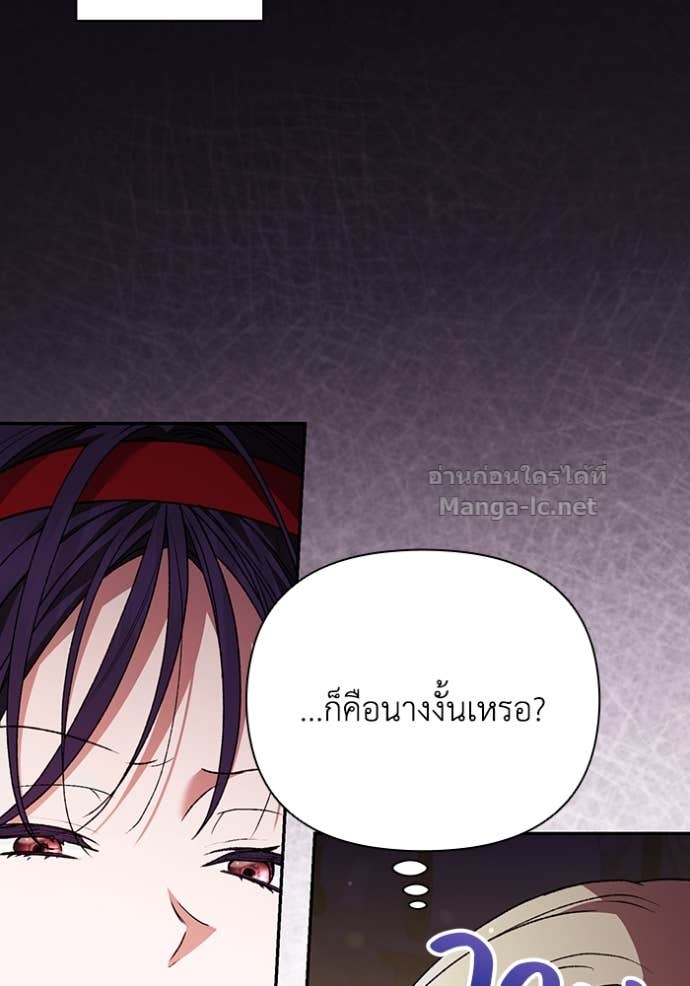 Doujin-Lc- อ่าน โดจิน มังฮวา เกาหลี ญี่ปุ่น จีน แปลไทย คิดว่าการบิดเบือนต้นฉบับ มันทำได้ง่าย ๆ หรือไง ตอนที่ 1 2 3 4 5 6 7 8 9 10 11 12 13 14 ฟรี ไม่มีโฆษณา อ่าน โดจิน Manhwa เกาหลี ญี่ปุ่น จีน เรามีครบ คัดมาให้เน้นๆ โดจิน 18+ รับประกันความฟินโดย Doujin Lc