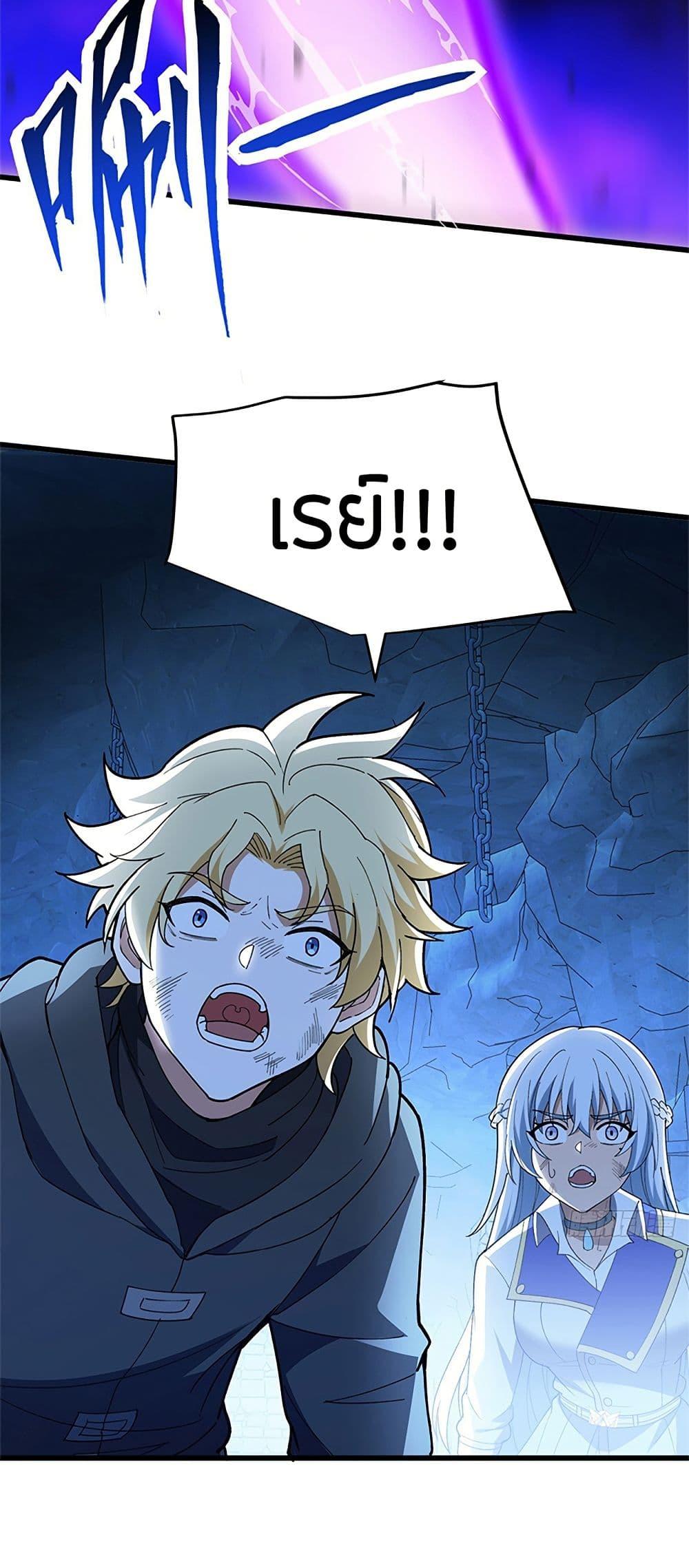 Manga-lc-com อ่านมังงะ อ่านการ์ตูน ออนไลน์ ฟรี My Dragon System ตอนที่ 1 2 3 4 5 6 7 8 9 10 11 12 13 14 ฟรี ไม่มีโฆษณา Manga-lc - อ่าน มังงะ อ่าน การ์ตูน ออนไลน์ อ่านมังงะ ฟรี