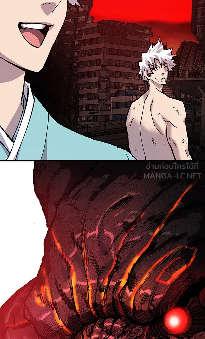 ยอดคนเลเวลทะลุ ตอนที่ 15 กิลด์บังแพสุดแข็งแกร่ง (11) รูปที่ 39