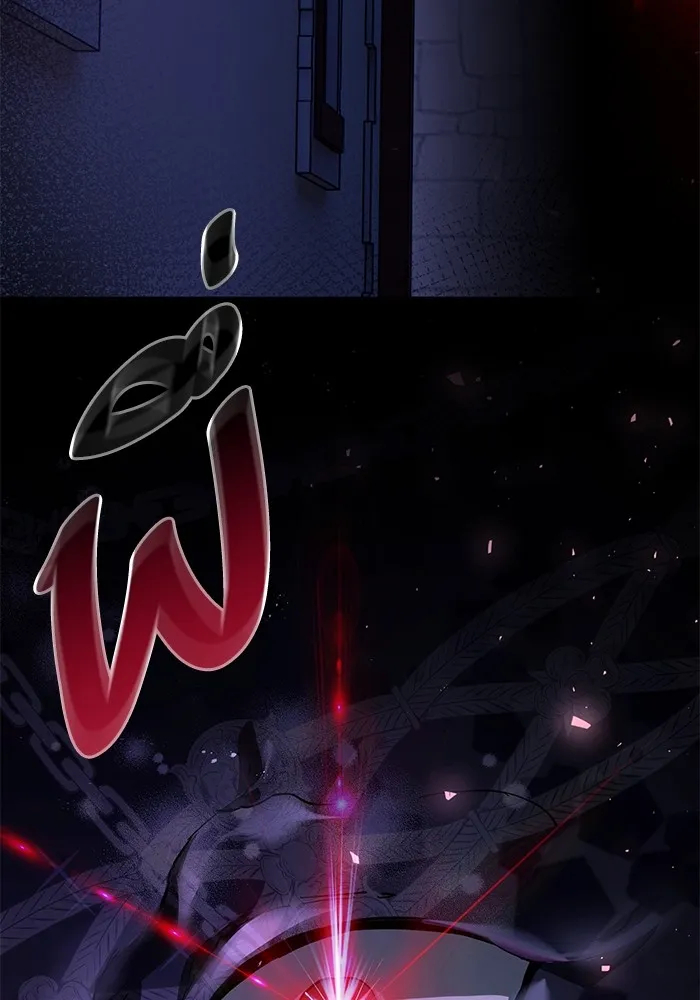 หวานใจสุดโหดโหมดเชื่อง ตอนที่ 66 รูปที่ 73