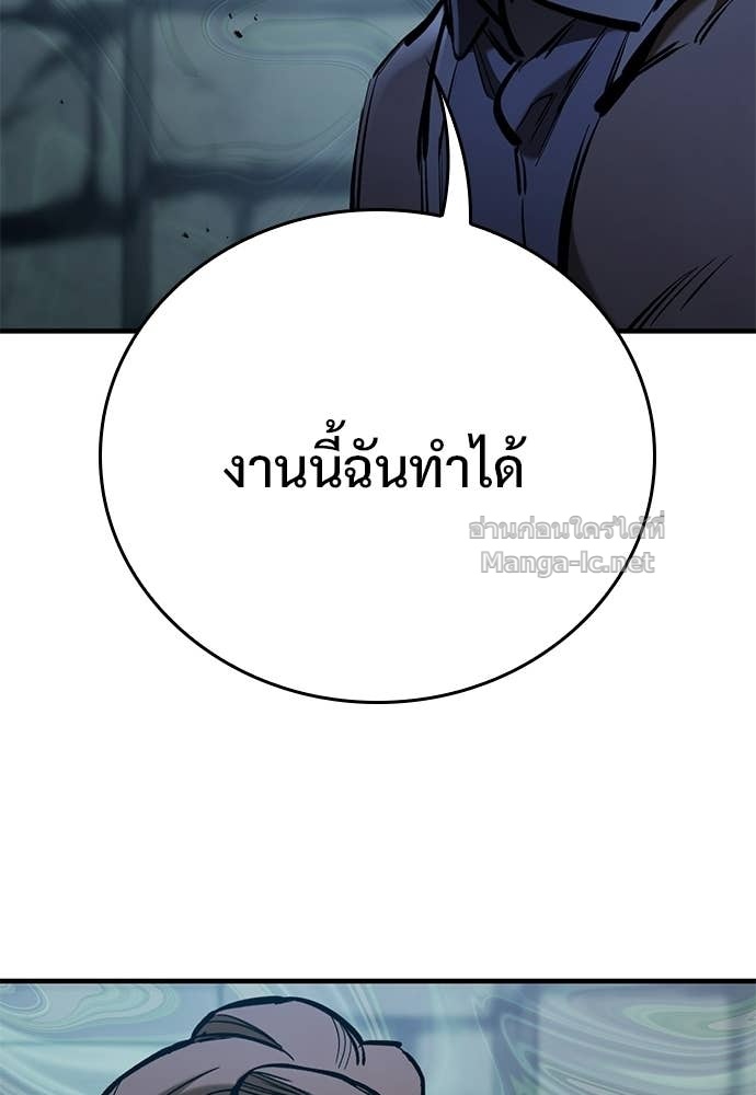 Doujin-Lc- อ่าน โดจิน มังฮวา เกาหลี ญี่ปุ่น จีน แปลไทย อัศวินวันเดียว ตอนที่ 1 2 3 4 5 6 7 8 9 10 11 12 13 14 ฟรี ไม่มีโฆษณา อ่าน โดจิน Manhwa เกาหลี ญี่ปุ่น จีน เรามีครบ คัดมาให้เน้นๆ โดจิน 18+ รับประกันความฟินโดย Doujin Lc