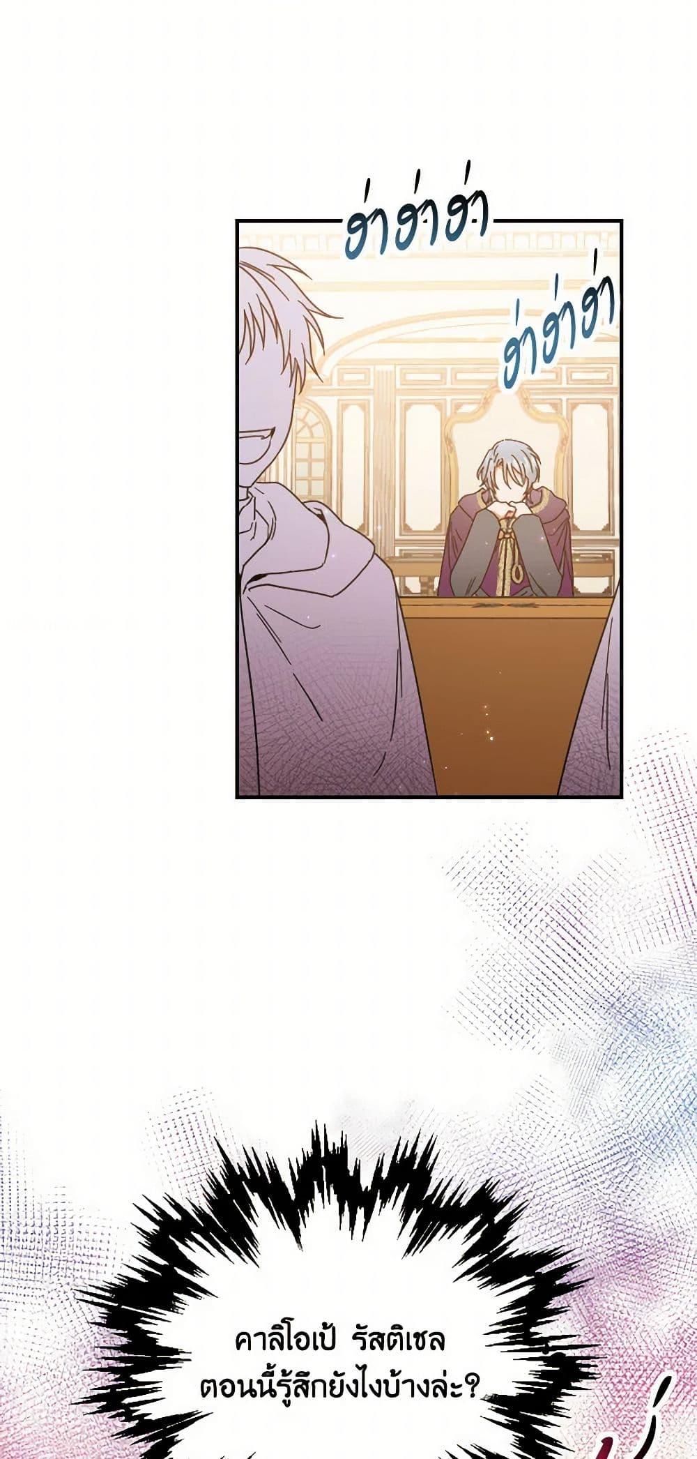 Manga-lc-com อ่านมังงะ อ่านการ์ตูน ออนไลน์ ฟรี Lady Baby ตอนที่ 1 2 3 4 5 6 7 8 9 10 11 12 13 14 ฟรี ไม่มีโฆษณา Manga-lc - อ่าน มังงะ อ่าน การ์ตูน ออนไลน์ อ่านมังงะ ฟรี