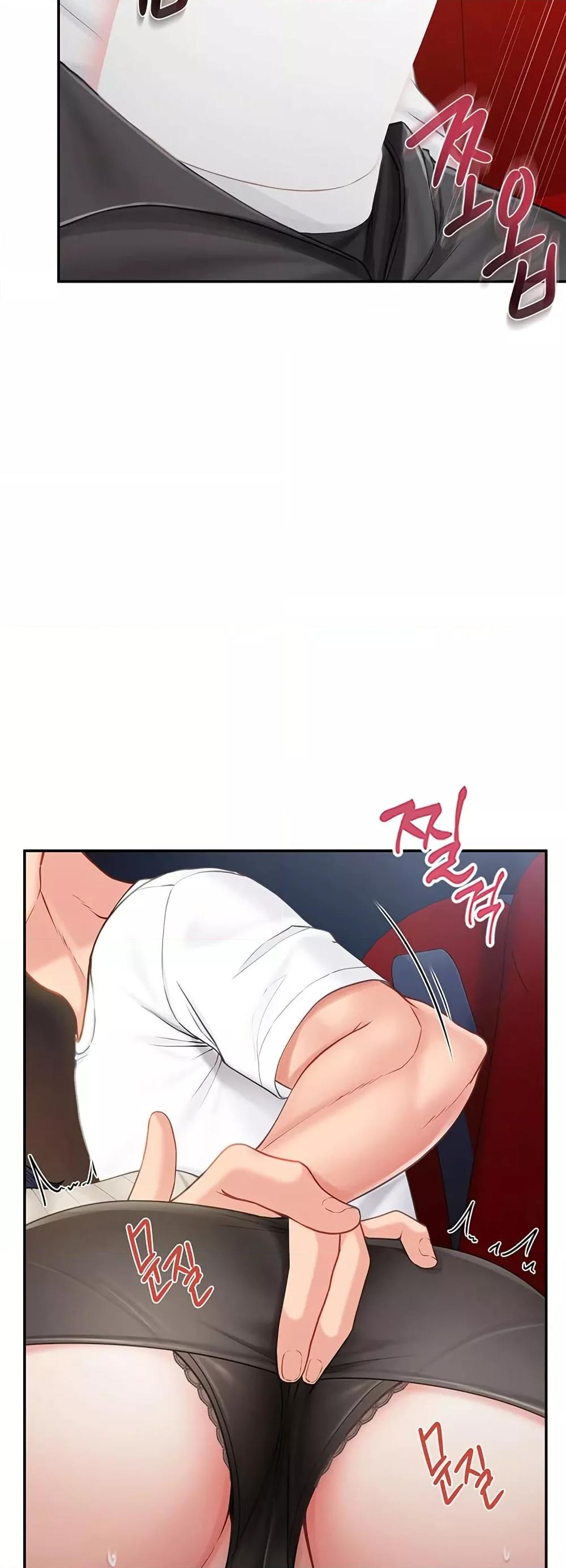 Doujin-Lc- อ่าน โดจิน มังฮวา เกาหลี ญี่ปุ่น จีน แปลไทย I am The Only Male Soldier in The Army ตอนที่ 1 2 3 4 5 6 7 8 9 10 11 12 13 14 ฟรี ไม่มีโฆษณา อ่าน โดจิน Manhwa เกาหลี ญี่ปุ่น จีน เรามีครบ คัดมาให้เน้นๆ โดจิน 18+ รับประกันความฟินโดย  Doujin Lc