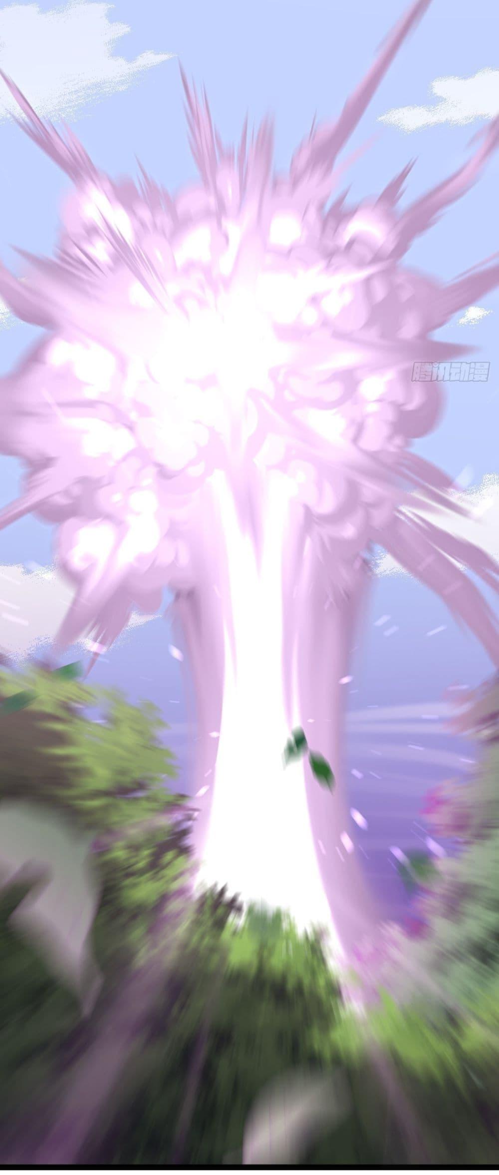 Manga-lc-com อ่านมังงะ อ่านการ์ตูน ออนไลน์ ฟรี Invincible After a Hundred Years of Seclusion ตอนที่ 1 2 3 4 5 6 7 8 9 10 11 12 13 14 ฟรี ไม่มีโฆษณา Manga-lc - อ่าน มังงะ อ่าน การ์ตูน ออนไลน์ อ่านมังงะ ฟรี