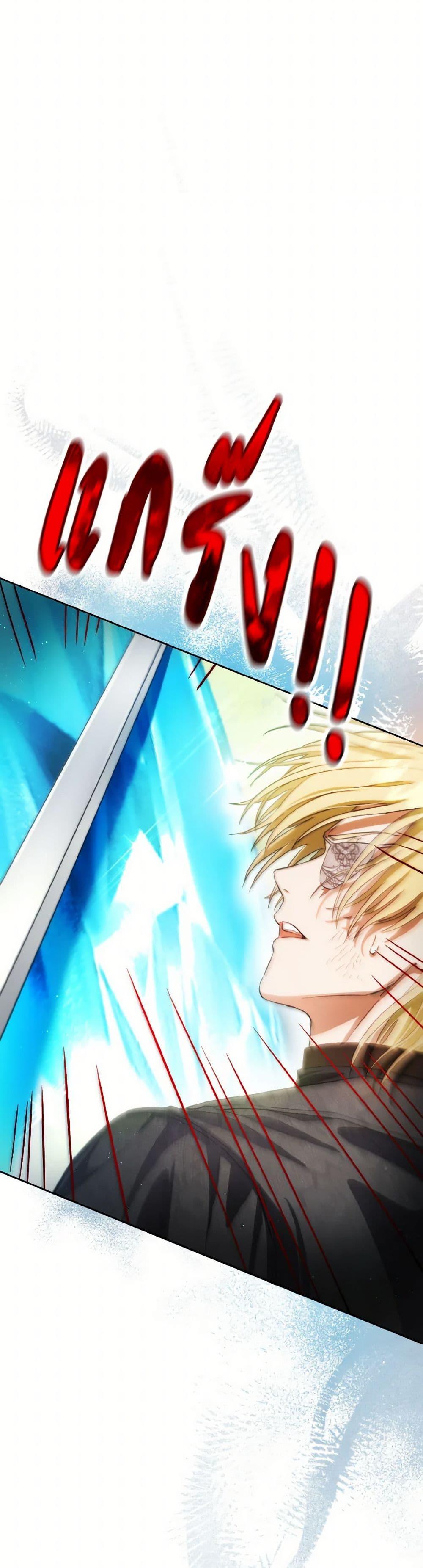 Manga-lc-com อ่านมังงะ อ่านการ์ตูน ออนไลน์ ฟรี The Heiress’s Double Life ตอนที่ 1 2 3 4 5 6 7 8 9 10 11 12 13 14 ฟรี ไม่มีโฆษณา Manga-lc - อ่าน มังงะ อ่าน การ์ตูน ออนไลน์ อ่านมังงะ ฟรี