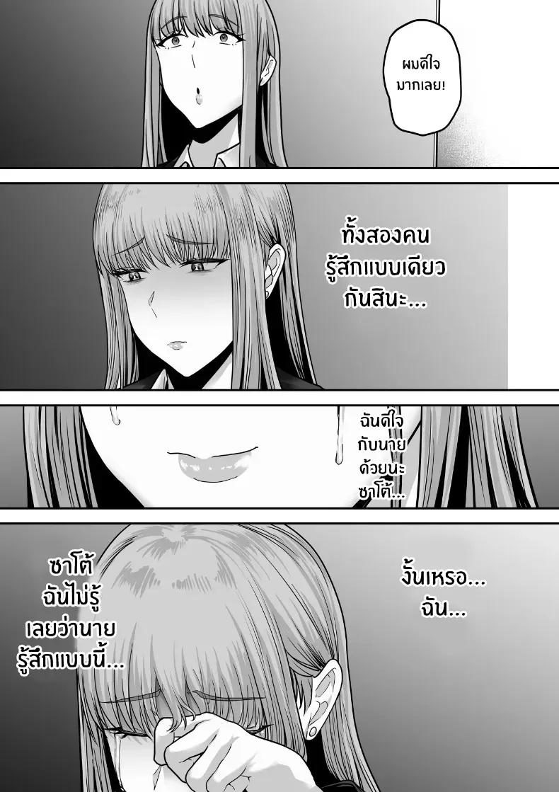Doujin-Lc- อ่าน โดจิน มังฮวา เกาหลี ญี่ปุ่น จีน แปลไทย 1 ตอนที่ 1 2 3 4 5 6 7 8 9 10 11 12 13 14 ฟรี ไม่มีโฆษณา อ่าน โดจิน Manhwa เกาหลี ญี่ปุ่น จีน เรามีครบ คัดมาให้เน้นๆ โดจิน 18+ รับประกันความฟินโดย  Doujin Lc