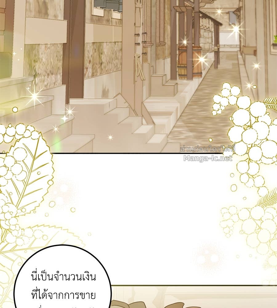 Doujin-Lc- อ่าน โดจิน มังฮวา เกาหลี ญี่ปุ่น จีน แปลไทย แกรนด์ดัชเชสล็อกมง ตอนที่ 1 2 3 4 5 6 7 8 9 10 11 12 13 14 ฟรี ไม่มีโฆษณา อ่าน โดจิน Manhwa เกาหลี ญี่ปุ่น จีน เรามีครบ คัดมาให้เน้นๆ โดจิน 18+ รับประกันความฟินโดย Doujin Lc